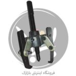 فولی کش 2 شاخ و 3 شاخ-00-3 اینچ