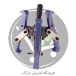 bazarak.online