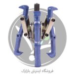 فولی کش سایز 3 10 اینچ ابزارگستر