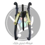 فولی کش 2 شاخ و 3 شاخ (18 اینچ)