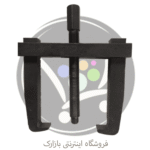 بلبرینگ کش مکانیکی مخصوص تعمیر خودرو