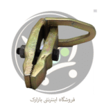گیره صافکاری سوسماری ابزارگستر