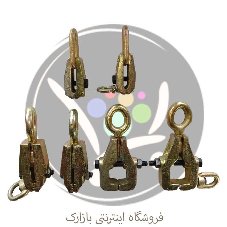 گیره صافکاری ابزارگستر