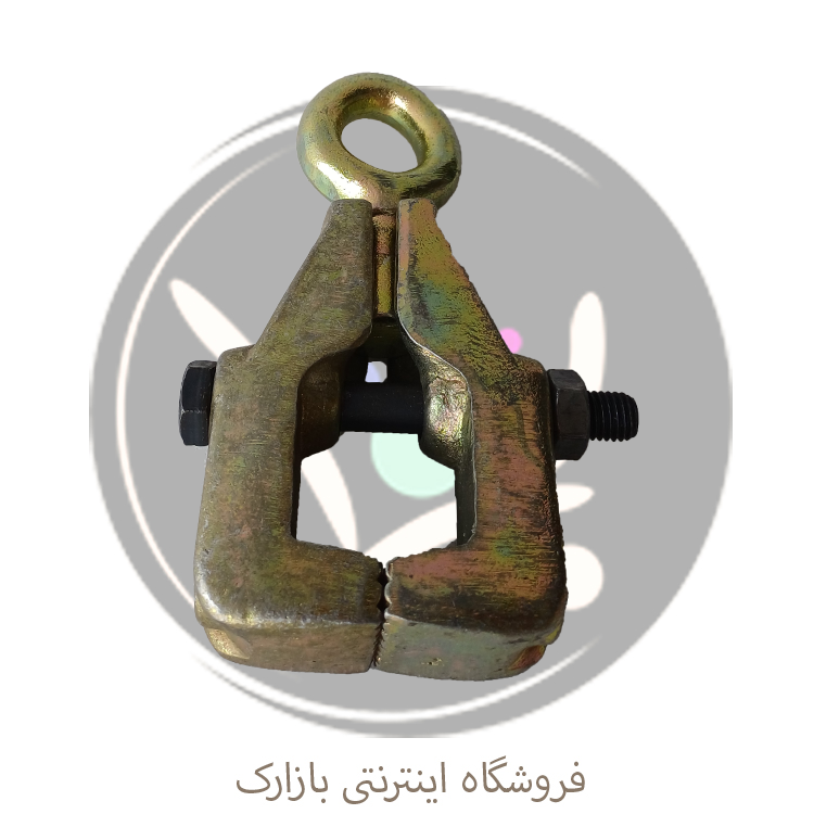 گیره صافکاری پله‌ای یک قلاب مخصوص کشش موضعی بدنه خودرو با طراحی چند سطحی