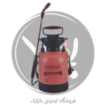 سم‌پاش ورون – ابزار حرفه‌ای سم‌پاشی 3 لیتری