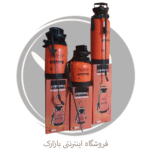 سم‌پاش ورون – ابزار حرفه‌ای سم‌پاشی