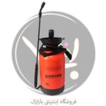 سم پاش 5 لیتری