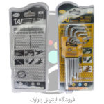 ست آچار آلن ستاره‌ای TAT مدل 28505 9 عددی CR-V