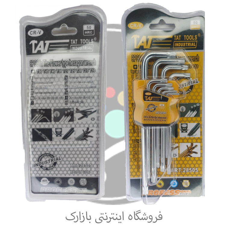ست آچار آلن ستاره‌ای TAT مدل 28505 9 عددی CR-V