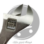 آچار فرانسه اچ تی HT مدل 252 سایز 10 اینچ فولادی با فک قابل تنظیم
