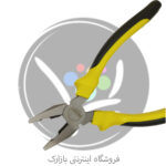 دنیو 5