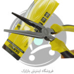 دم باریک دنیو 8 اینچ کربن استیل با فک بلند و دسته ارگونومیک مناسب برق‌کاری و تعمیرات