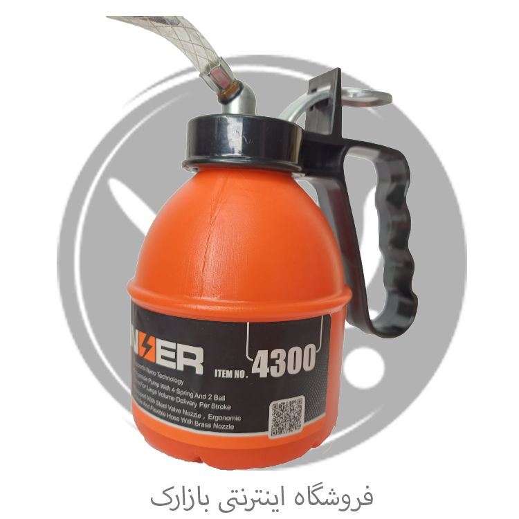 روغن‌دان تنسر 300 سی‌سی مناسب روانکاری قطعات و ماشین‌آلات