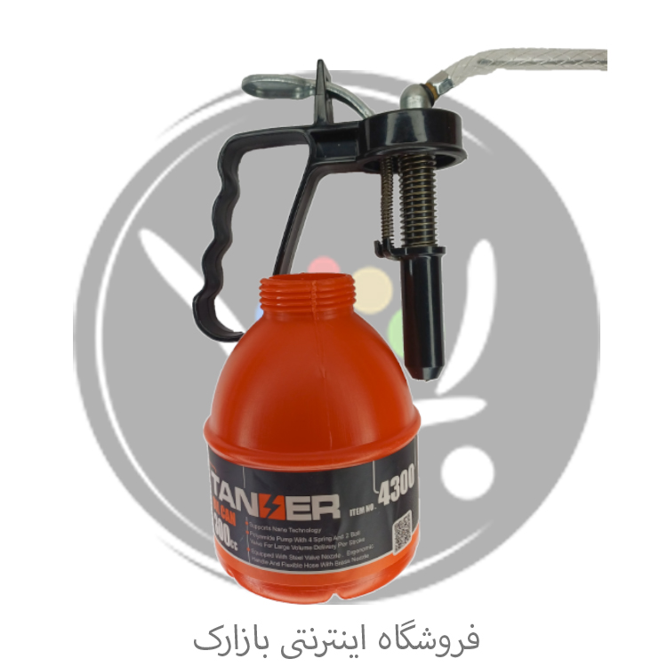 روغن‌دان تنسر 300 سی‌سی مناسب روانکاری قطعات و ماشین‌آلات