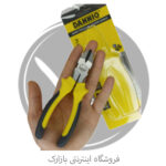 سیم چین دنیو 6 اینچ کربن استیل مناسب برش سیم و مفتول