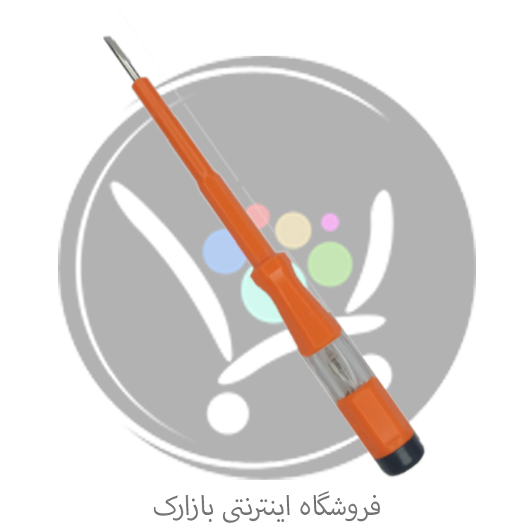 فازمتر مدار با دسته عایق مناسب تشخیص سیم فاز و تست ولتاژ