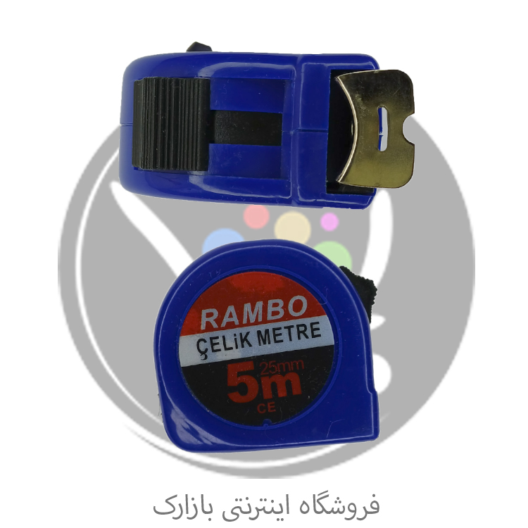 متر RAMBO Çelik Metre پنج متری با تیغه 25 میلی‌متری و گیره فلزی