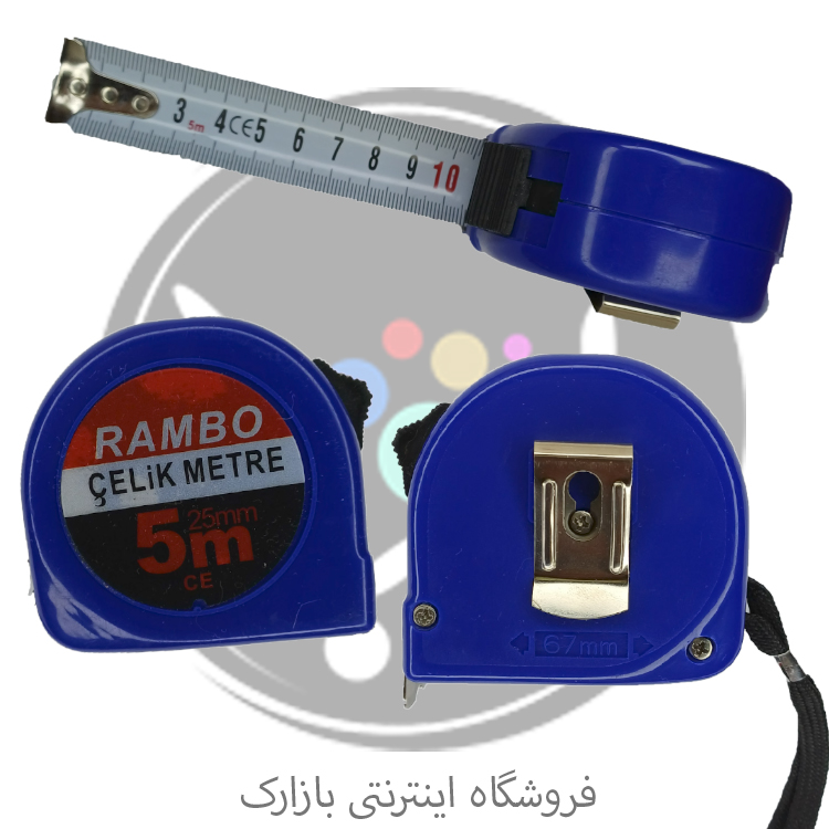 متر RAMBO Çelik Metre پنج متری با تیغه 25 میلی‌متری و گیره فلزی